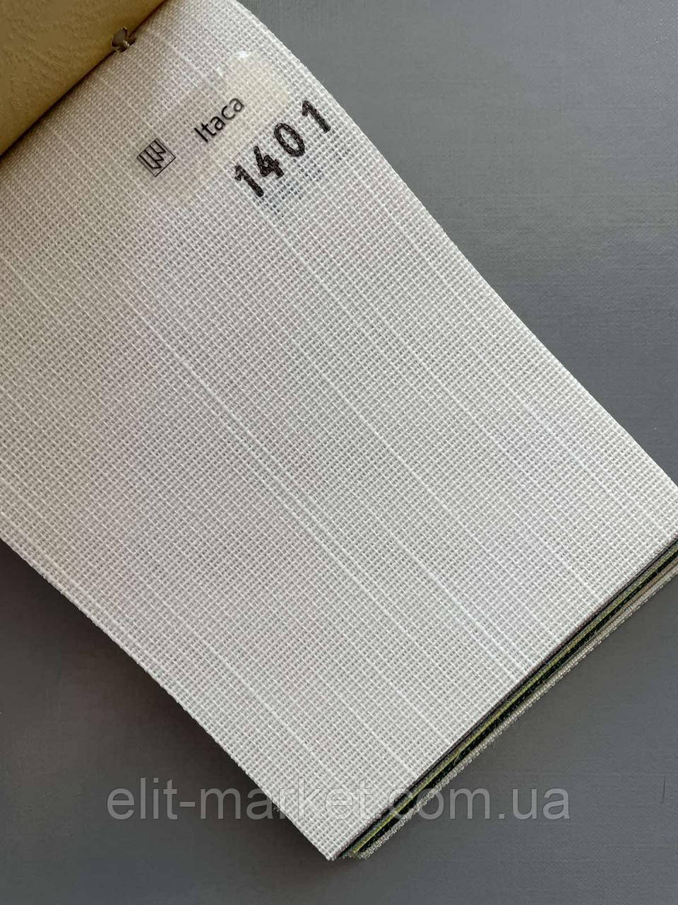 Вертикальні жалюзі  ITAKA 1401