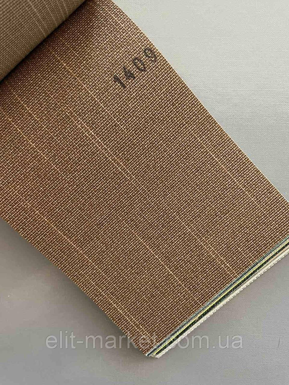 Вертикальні жалюзі  ITAKA 1409