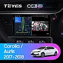 Штатна магнітола Teyes CC3 2k Toyota Corolla (2017), фото 3