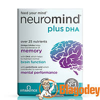 Нейромайнд Плюс (Neuromind Plus). (Нейрозан Плюс Neurozan Plus), таблетки 56 шт.