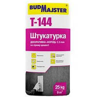 Штукатурка T-144, декоративная «короед» на сером цементе, 2.5 мм, 25 кг, BUDMAJSTER