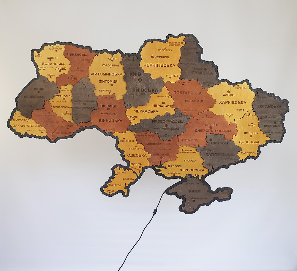 Карта України 3D об'ємна багатошарова з синьою підсвіткою (+ коробка) 143х100 см