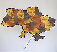 Карта України 3D об'ємна багатошарова с синей подсветкой (+ коробка) 143х100 см