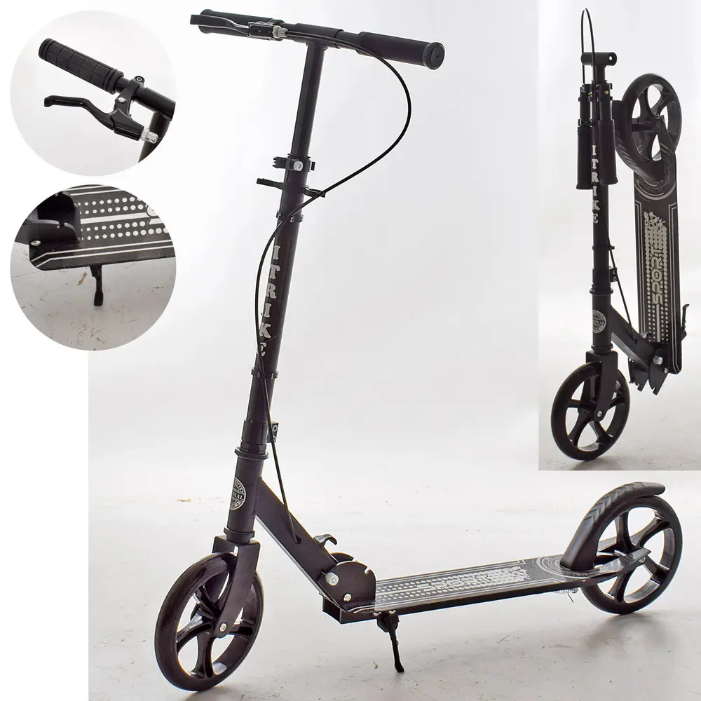 Самокат двоколісний складаний iTrike SR2-051-1-B біле, ручне гальмо, фото 1