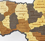 Карта України 3D об'ємна багатошарова (+ коробка) 143*100 см, фото 4