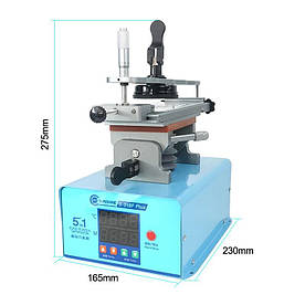 Сепаратор дисплейних модулів Sunshine SS-918F Plus (5in1)