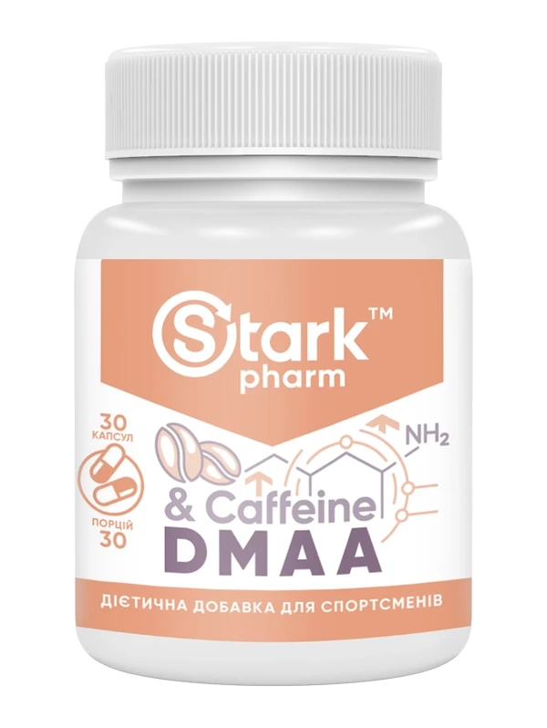 Герань DMAA + Coffeine Stark Pharm 30 капс: купить в Киеве и Украине ...