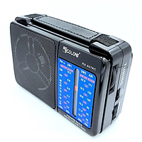 Приемник радио проигрыватель аккумуляторный GOLON RX-A07 AC