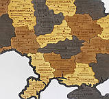 Карта України 3D об'ємна багатошарова 92.5х64.6 см + коробка, фото 3