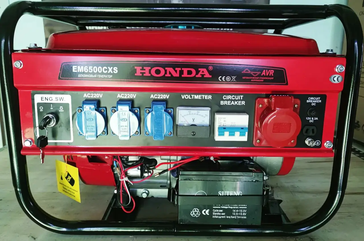 Генератор електрики бензиновий HONDA EM6500CXS (3.3кВт) електростартер на 4 розетки