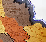 Карта України 3D об'ємна багатошарова з синьою підсвіткою 92.5х64.6 см + коробка, фото 6