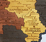 Карта України 3D об'ємна багатошарова з синьою підсвіткою 92.5х64.6 см + коробка, фото 8