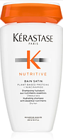 Шампунь увлажняющий для сухих волос Kerastase Nutritive Bain Satin Shampoo 250 мл (22347An)