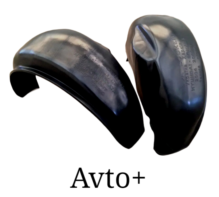 Підкрилки задні Хюндай Соната НФ Hyundai Sonata NF, фото 1