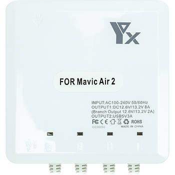 Зарядний пристрій PowerPlant для DJI Mavic Air 2 для 4 акумуляторів