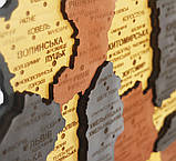 Карта України 3D об'ємна багатошарова (+коробка) 55*38.5 см, фото 4