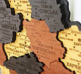 Карта України 3D об'ємна багатошарова (+коробка) 55*38.5 см, фото 2