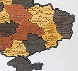Карта України 3D об'ємна багатошарова (+коробка) 55*38.5 см, фото 3