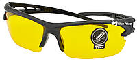 Спортивные очки с защитой от ультрафиолета 3105 (для велосепелистов, водителей, рыбалки) Желтый