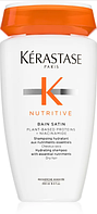 Шампунь увлажняющий для сухих волос Kerastase Nutritive Bain Satin Shampoo 250 мл (22347Es)