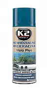 Антидощ 200ml "K2" K511 Vizio Plus спрей