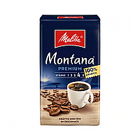 Кофе молотый Melitta Montana Premium, 500 г.