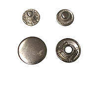 Кнопки металлические швейные галантерейные Альфа 12.5мм 50 штук для одежды и других изделий цвет никель (6623)