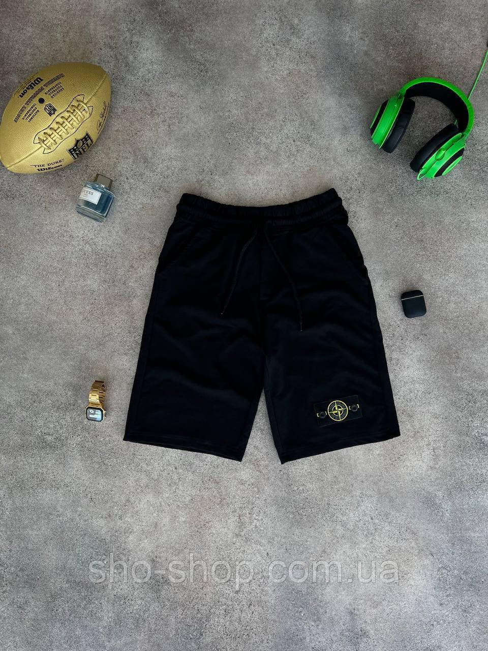 Мужские шорты Stone Island Турция, фото 1
