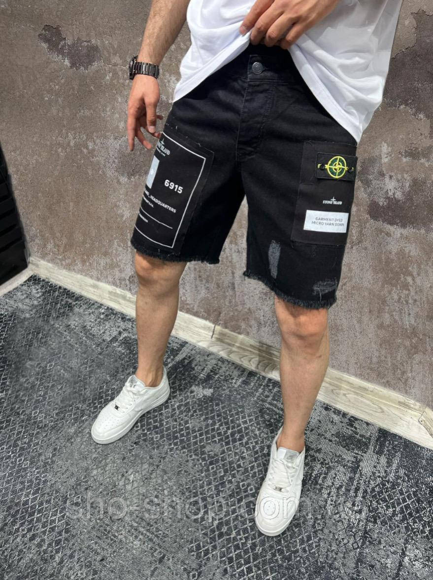 Мужские шорты Stone Island Турция, фото 1