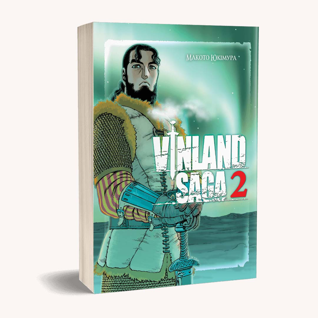 Манга Наша Ідея Vinland Saga Сага про Вінланд Том 02 українською мовою NI VSC 02