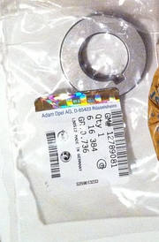 Розпірна шайба (втулка) шестерні колінвала GM 0616384 12789081 Z22SE Z22YH OPEL VECTRA-C ASTRA-G ZAFIRA-A ASTRA-H SIGNUM ZAFIRA-A ZAFIRA-B