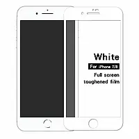 Захисне скло Apple iPhone 7 White