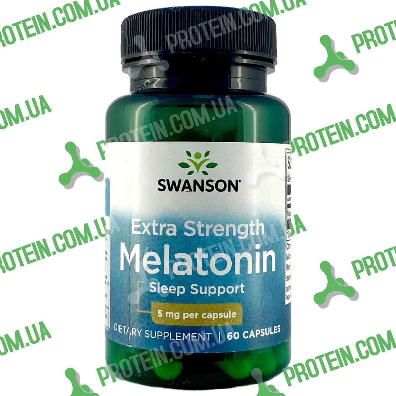 Снодійне Мелатонін Swanson Melatonin 5 мг 60 капс