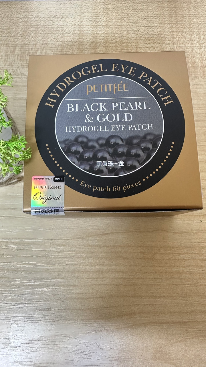 Гідрогелеві патчі для очей із золотом і чорними перлами — Petitfee&Koelf Black Pearl&Gold Hydrogel Eye Patch 60 шт.