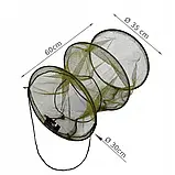 Рибальський набір Margrom 644 високої якості Польща, фото 4
