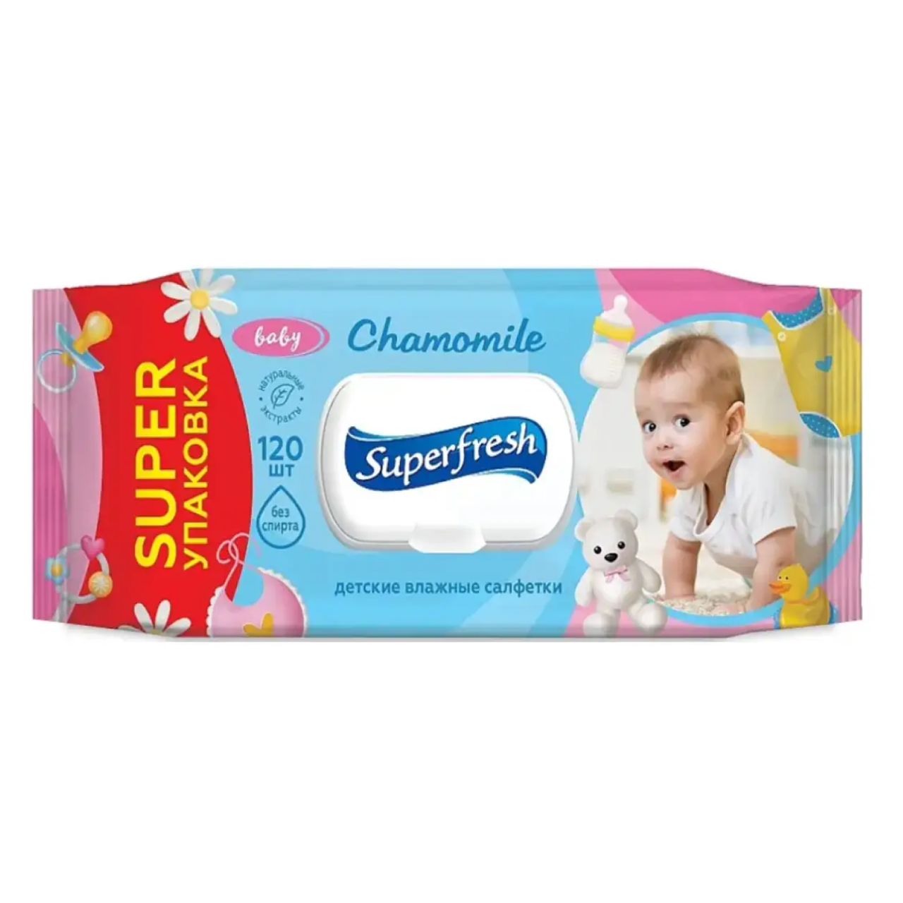 Салфетки влажные детские SuperFresh Ромашка с клапаном 120 шт - фото 7 - id-p1900573417