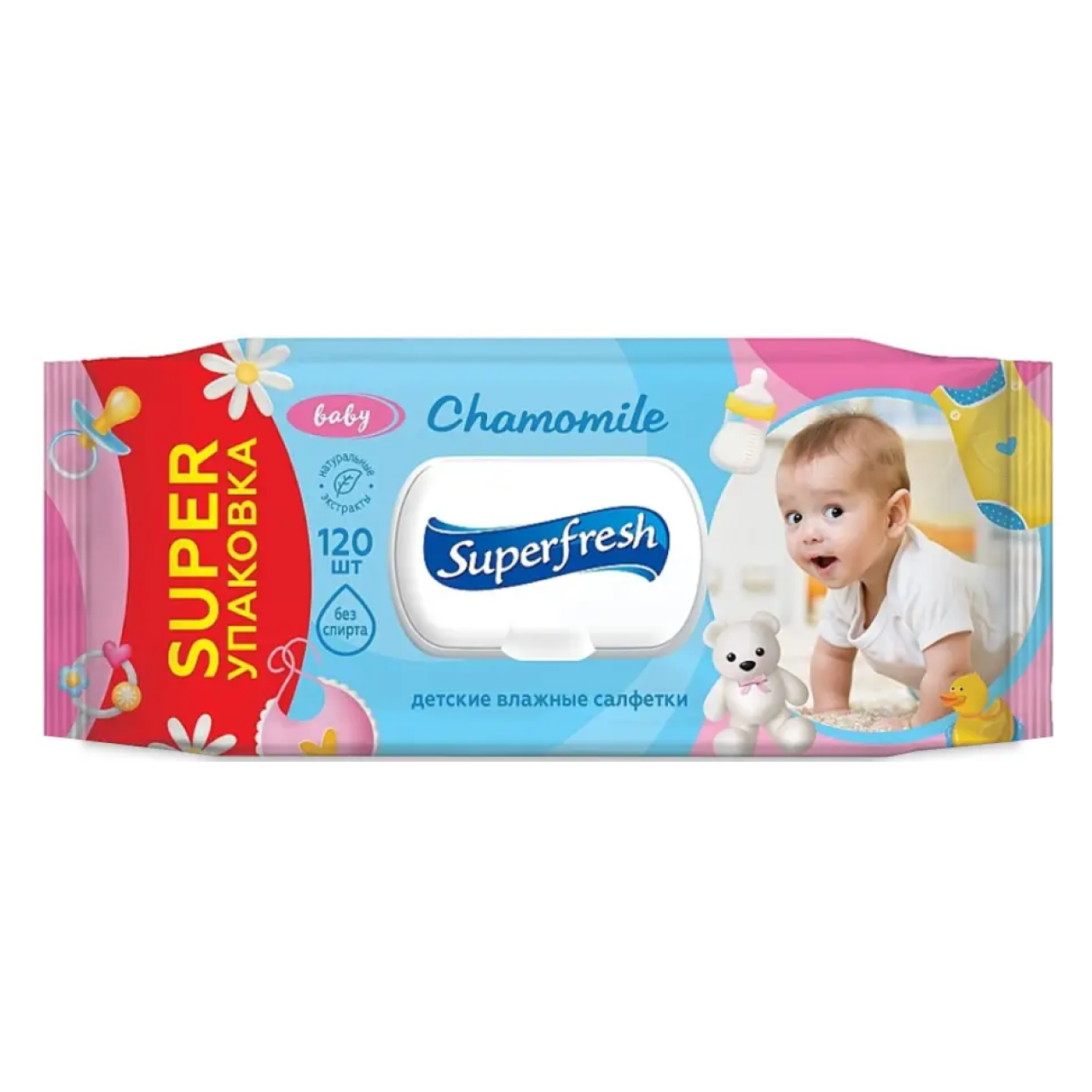 Салфетки влажные детские SuperFresh Ромашка с клапаном 120 шт - фото 6 - id-p1900573417