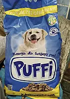 Сухий корм для собак PUFFY, 10 кг яловичина