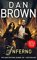 Книга Inferno. Автор - Dan Brown (Corgi) (англ.)