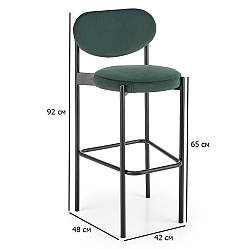 Напівбарні стільці 65 см H-108 темно-зелений оксамит на чорних металевих ніжках для кухні