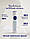 Дезодорант NIVEA spray Ефект Бавовна 150 мл, фото 3