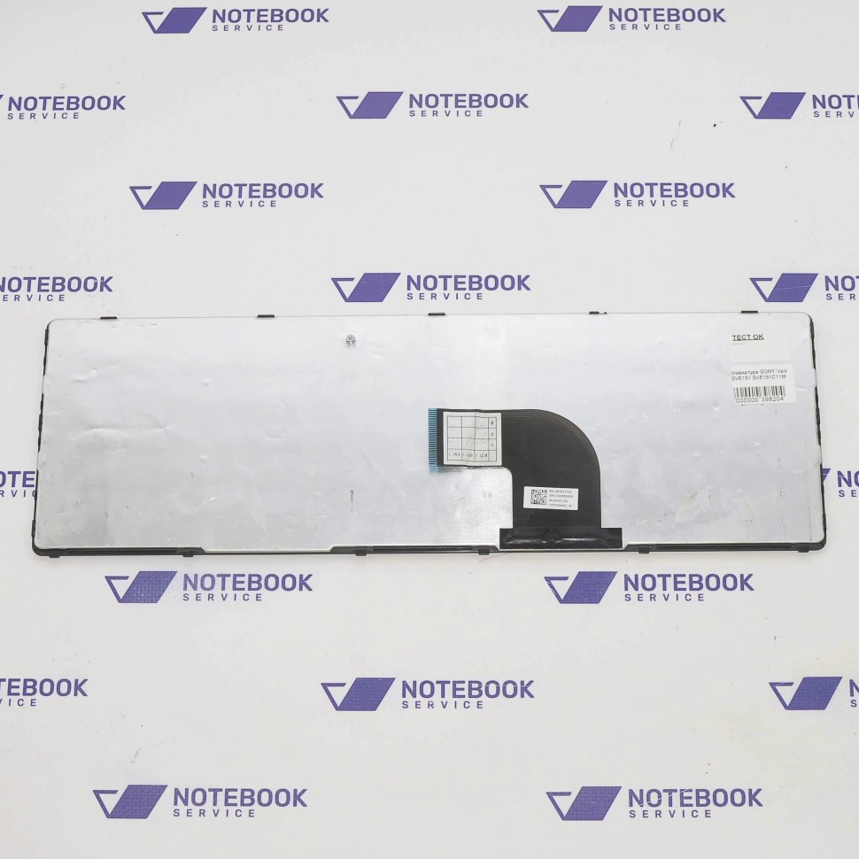 Купить Клавиатура Sony Vaio SVE151 SVE151C11M 149161211US, цена 400 ...