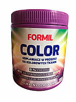 Пятновыводитель для цветного белья Formil color 750 г