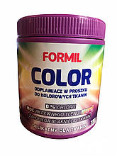 Плямовивідник для кольорової білизни Formil color 750 г