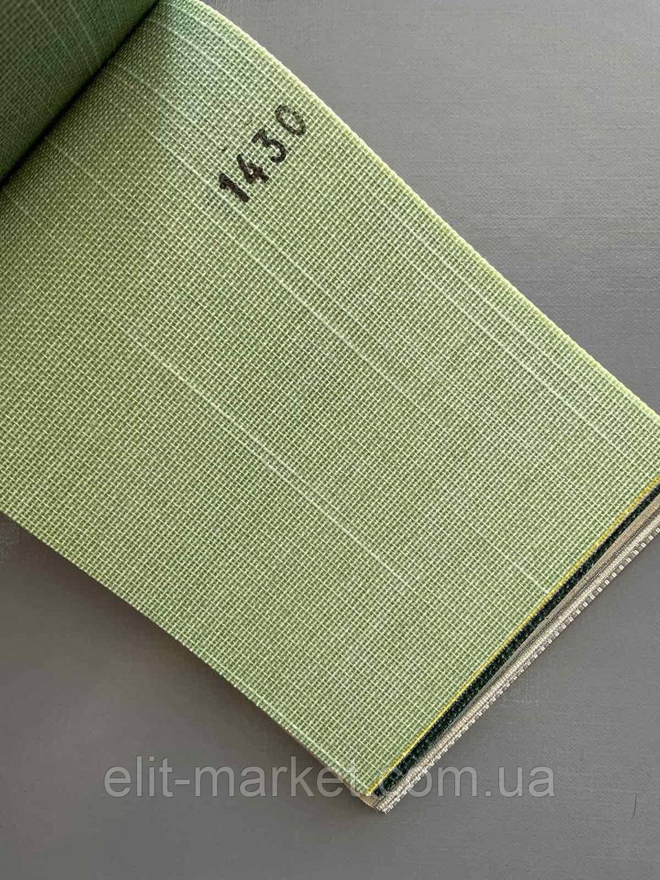 Вертикальні жалюзі  ITAKA 1430