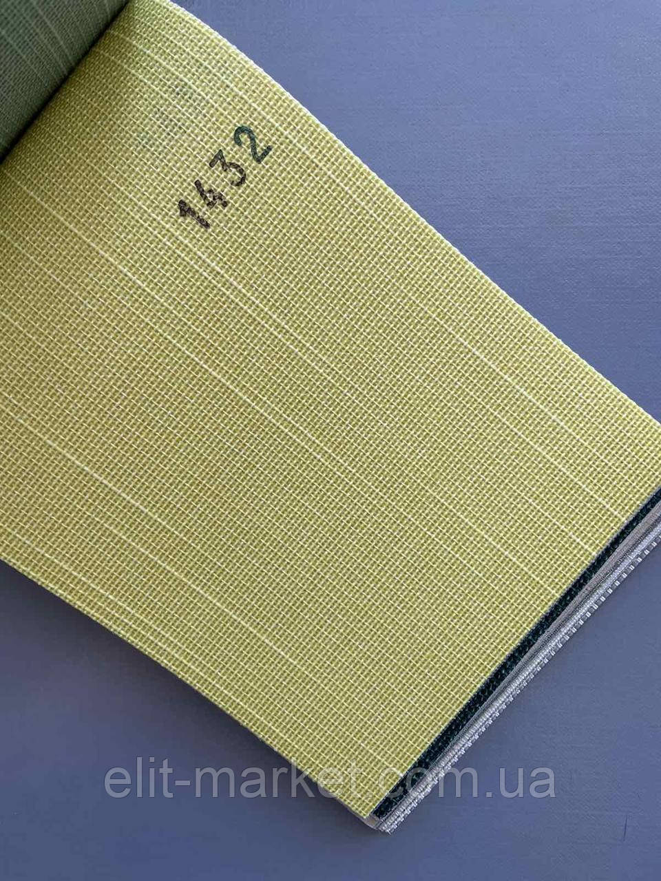 Вертикальні жалюзі  ITAKA 1432
