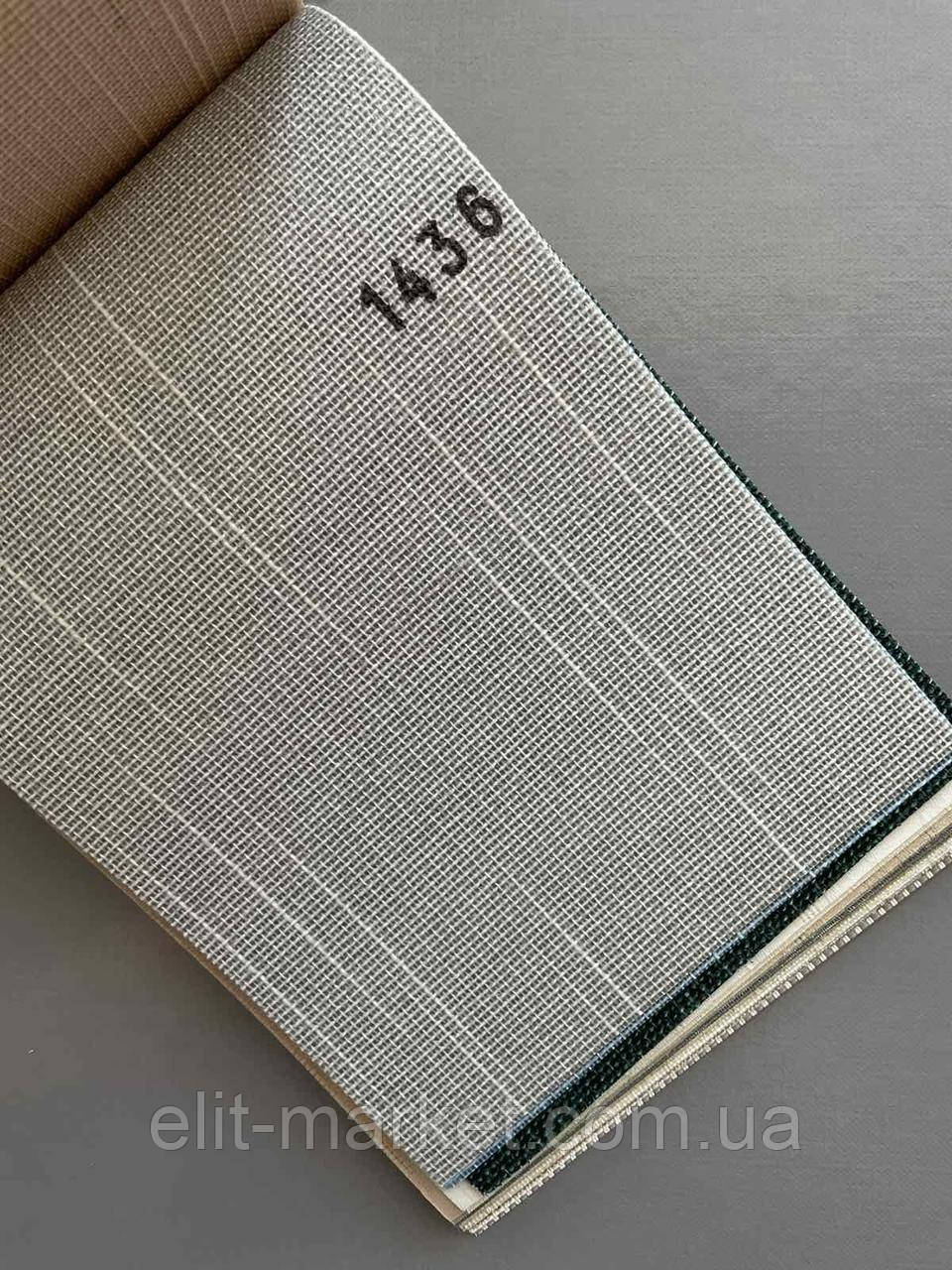 Вертикальні жалюзі  ITAKA 1436