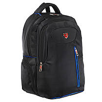 Рюкзак міський TRAVEL REPUBLIC TR-70001 25 л кольору в асортименті, фото 3