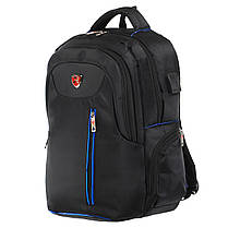 Рюкзак міський TRAVEL REPUBLIC TR-70001 25 л кольору в асортименті, фото 5