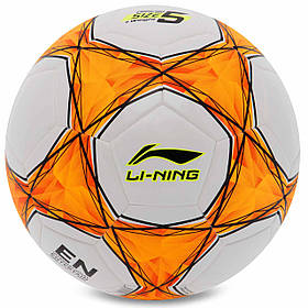 М'яч футбольний LI-NING LFQK575-1 No5 TPU+EVA клейовий білий-жовтогарячий